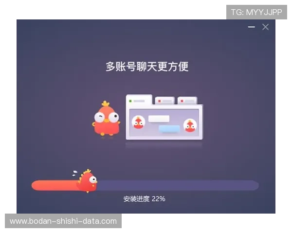 开云买波胆限制多少避坑指南极速提现攻略