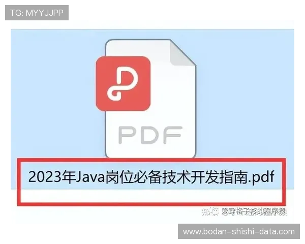 开云APP波胆教程防骗避坑数字高频玩法指南