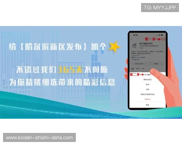 波胆怎么控制风险 电子真人避坑技巧防骗指南