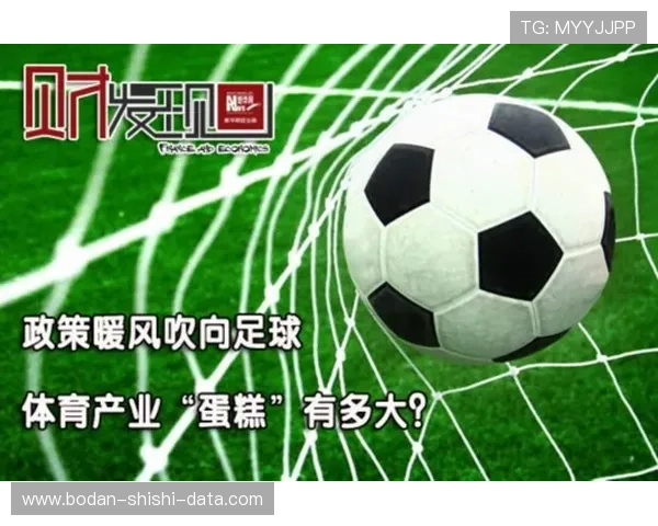 足球波胆技巧泛体育平台对比评测避坑指南